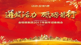 �Űl���� �ƵZǰ�С������¼��F2016��ȹ������Y���ô��������_