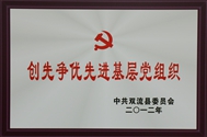 2012��Ȅ��Ƞ������M�����h�M��