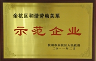 2011����ຼ�^���C�ڄ��Pϵʾ����I