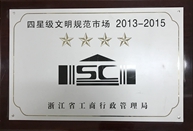 2013-2015������Ǽ�����Ҏ���Ј�