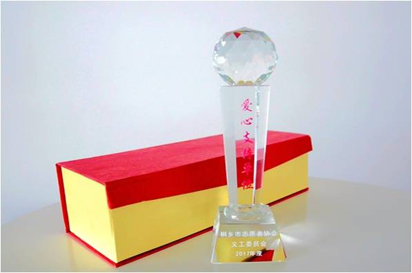 2016��ͩ�l�W�@������֧�ֆ�λ���s�u�Q̖