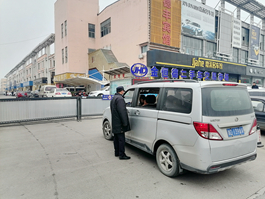 �B�d�������P�����ܲ�������϶��T�ֵ����������Ј����߰�ȫ��