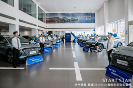 ���ݵW�W��Q4 e-tron����܇����܇ʢ��---���W�ϖ|�υ^����Դһ���Խ����o�