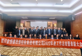 �J��· �_�¾� ���C ���¿������Ĵ����ؼ��F������_2022��ȹ������Y�߱��ô��