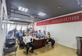 �^鮓P�� ����ǰ�С����Ĵ��������_2023�����ȹ������Y���h