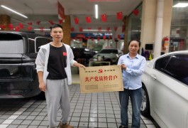 �B�d�����h֧���_չ��ӭ��һ���d�Иs�зǹ��h�����