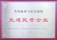 2023�걻���衰ȫ���͘I�c����������M��I��I���Q̖