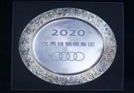 2020��ȃ��㽛�N�̼��F