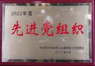 2022������M�h�M��