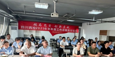 �ƾ�˼׃��������  �����Ĵ��������_2025�����ȹ������Y��ӑՓ��